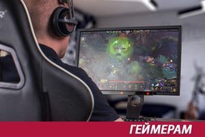 Геймерам на заметку! Теперь можно играть глазами и головой!