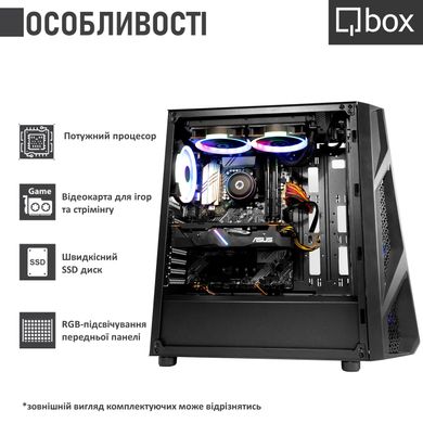 Комп'ютер Qbox I53550