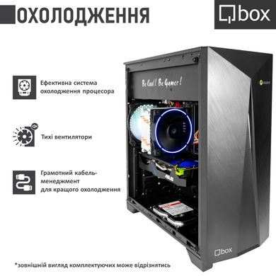 Компьютер Qbox A7291