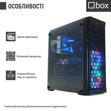 Компьютер Qbox I54000