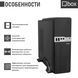 Комп'ютер Qbox I13185