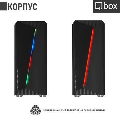 Комп'ютер Qbox I50878