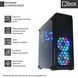 Комп'ютер Qbox I52628