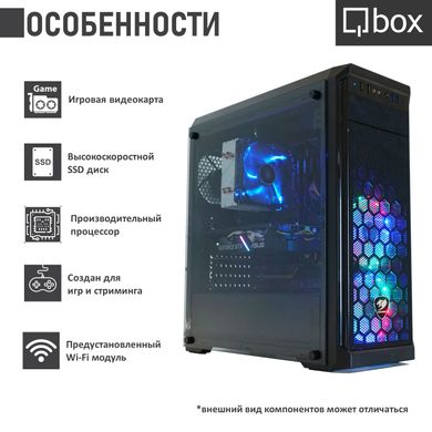 Комп'ютер Qbox I19710