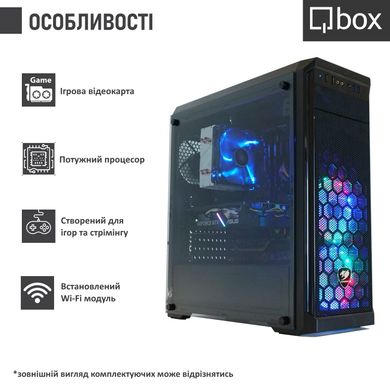 Комп'ютер Qbox I54013