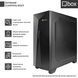 Компьютер Qbox I52381