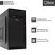 Комп'ютер Qbox A0165
