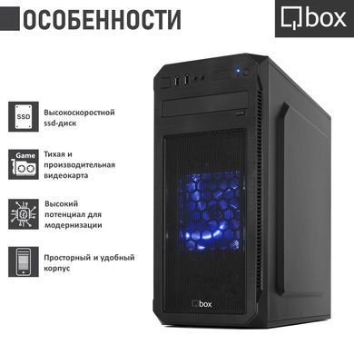 Компьютер Qbox I12201 купить в интернет-магазине Киева QBOX, отзывы ...