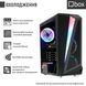 Комп'ютер Qbox I51537