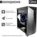 Комп'ютер Qbox I52388
