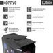 Компьютер Qbox I52789