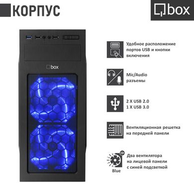 Компьютер Qbox I12408