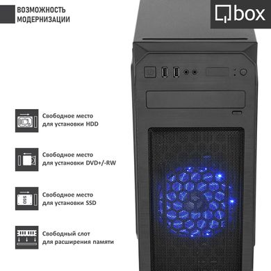 Компьютер Qbox I12212