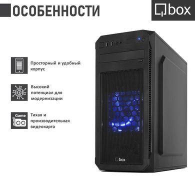 Комп'ютер Qbox I12212