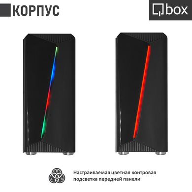 Компьютер Qbox A3740