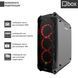 Комп'ютер Qbox I9600