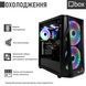Компьютер Qbox I55355
