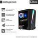 Компьютер Qbox I51574